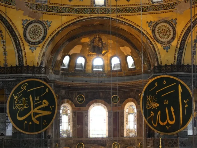 Gold mosaics and calligraphy roundels in the gallery of Hagia Sophia