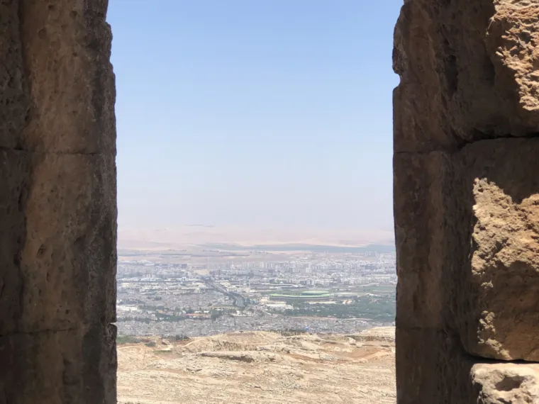 The plain of Mesopotamia seen through an ancient stone doorway